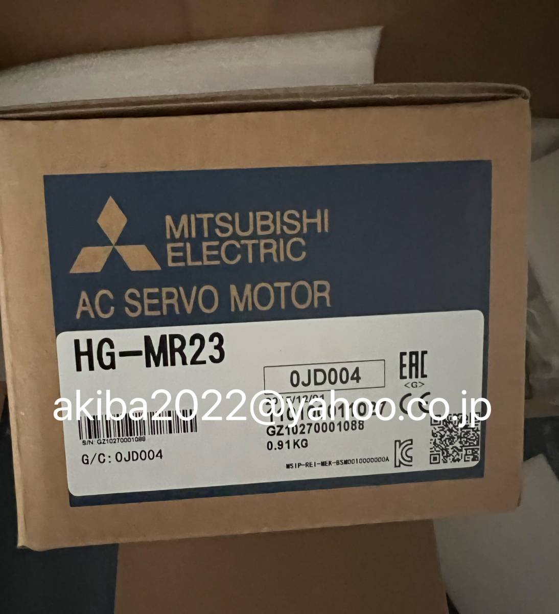 新商品!新型 新品 安心保証 三菱電機 MITSUBISHI HG-SRシリーズ サーボ ...