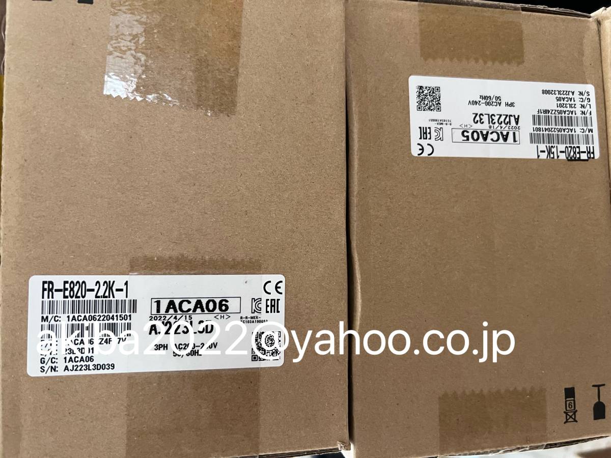 2025年最新】Yahoo!オークション -e820-2.2の中古品・新品・未 2025年最新】Yahoo!オークション -e820-2.2の中古品・新品・未
