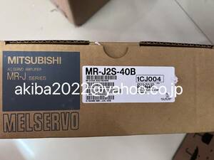 新品★ MITSUBISHI/三菱 　サーボアンプ MR-Jシリーズ MR-J2S-40B [6ヶ月安心保証]