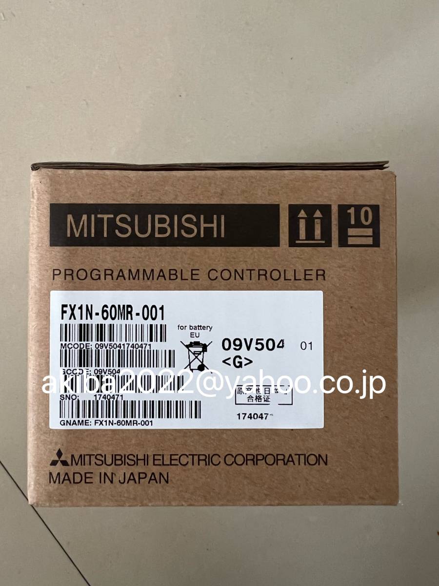 2023年最新】Yahoo!オークション -fx1n-60mrの中古品・新品・未使用品一覧