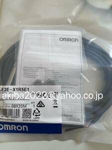 新品★OMRON/オムロン 　E2E-X1R5E1 　2M 近接センサー　保証付き