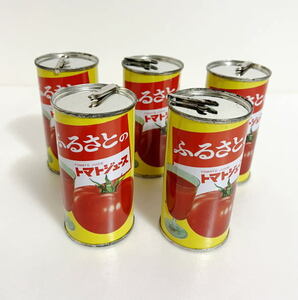 ■ 未開封品 昭和レトロ「ふるさとのトマトジュース」缶ジュース 5本 ■