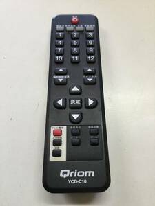 Qriom YCDーC10 地上デジタルチューナー用リモコン チェック済 即決 中古