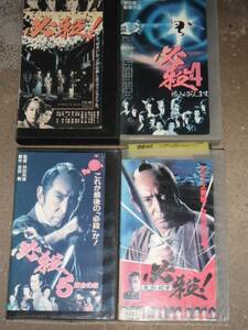  certainly . theater version video 4ps.@ Nakamura . water wistaria rice field ... three Tamura .. capital book@..