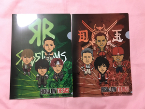 HiGH&LOW THE BASE clear file 2 pieces set RUDE BOYS.. one house . rice field regular ... capital .... high low 