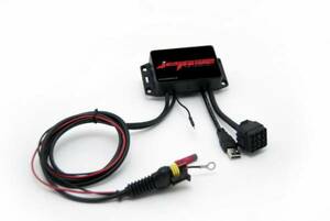 JetPrime power module MXV/RXV/SXV/Atlantic/Sprint easy .ECU Tune 