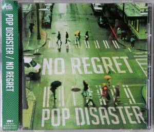 【Maxi CD】POP DISASTER / NO REGRET ☆ ポップ・ディザスター / ノー・リグレット　＜生産限定盤/タワーレコード限定＞