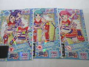 プリパラ　プリチケグミVol.9　レッドスターボーダーコーデ　3枚セット　プリチャン