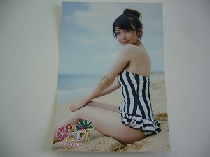 送料無料　AKB48　海外旅行日記　ハワイはハワイ 生写真　大島優子　４　