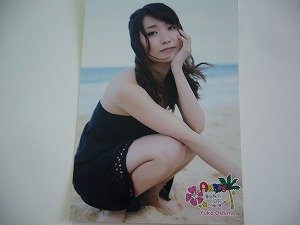 送料無料　AKB48　海外旅行日記　ハワイはハワイ 生写真　大島優子　１０　