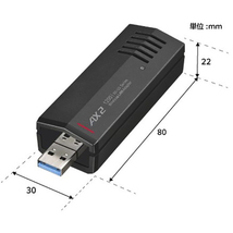 ★送料無料★美品　BUFFALO　無線LAN子機　WI-U3-1200AX2　[ Wi-Fi 6（11ax)対応　1201Mbps+573Mbps　USB3.2(Gen1) USB無線LANアダプター]_画像10