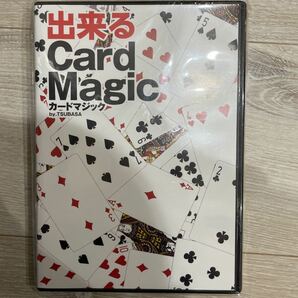 手品屋　出来るカードマジックbyTSUBASA