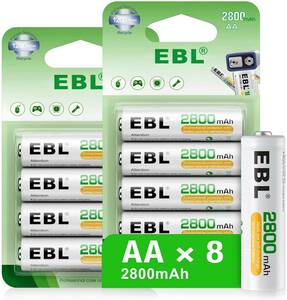 EBL 単三電池 8本入り 大容量充電池 2800mAh 単3充電池 ニッケル水素単3形充電式電池 約1200回繰り返し電池充電 