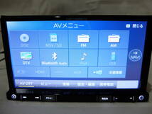 カロッツェリア carrozzeria AVIC-RZ99 メモリーナビ 最新 2022年度地図 地デジ/DVD/CD/MSV/SD/BT/MP3/WMA/HDMI_画像5