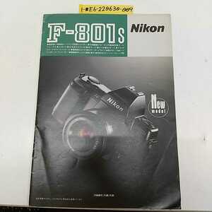 1-# Nikon catalog Nikon F-801s 1991 year 12 month 10 day camera general catalogue Vol.11 attaching 1989 year Showa Retro 