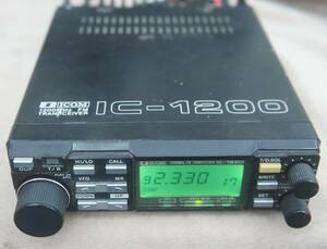 ICOM 1200MHz FM 10W IC-1200