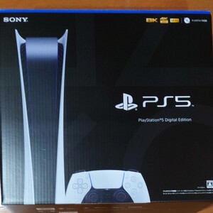 PS5本体
