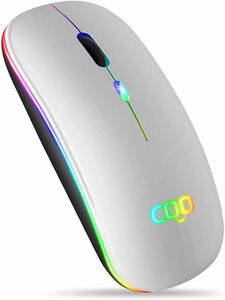 ワイヤレスマウス 光学式 7色LEDライト 無線 充電式 静音 瞬時接続 薄型