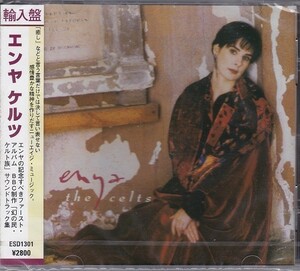 enya（エンヤ）/ Celts 輸入盤 CD