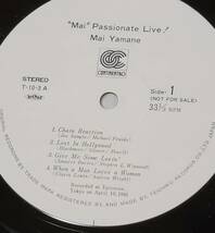 レア■山根麻衣■PROMOTION ONLY LP ■MAI■passionate LIVE!■スティーヴィー・ワンダー■レインボー■イアン・ハンター他、洋楽カバー_画像4