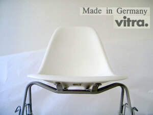 ■Vitra Charles＆Ray Eames Shell Chair Stacking Base ヴィトラ★イームズ エッフェルベース サイドシェル ミッドセンチュリーモダン♂