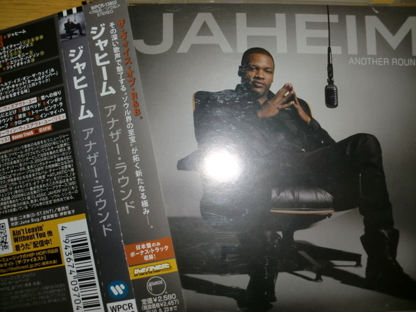 美品日本盤 Jaheim [Another Round][R&B] jadakiss d-block trey songz Razah beyonce nicki minaj justin bieber ne-yo rhiannna KOMORI