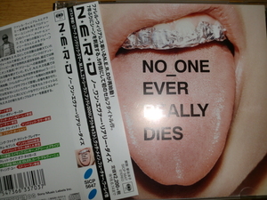 美品日本盤 N.E.R.D [No_one Ever Really Dies][East] Pharrell Rihanna Gucci Mane Wale Kendrick Lamar Future Ed Sheeran outkast jay-z