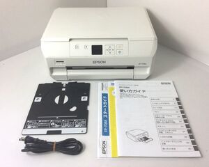 【全色純正インク使用/全額返金保証付】エプソン プリンター インクジェット複合機 カラリオ EP-708A(B2219)