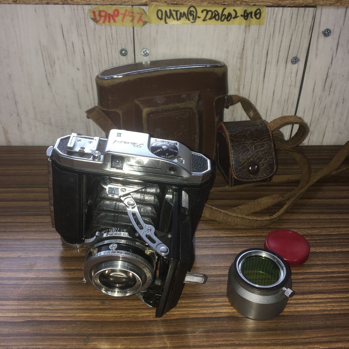 ヤフオク! -「pearl・パール」(フィルムカメラ) (カメラ、光学機器)の ...