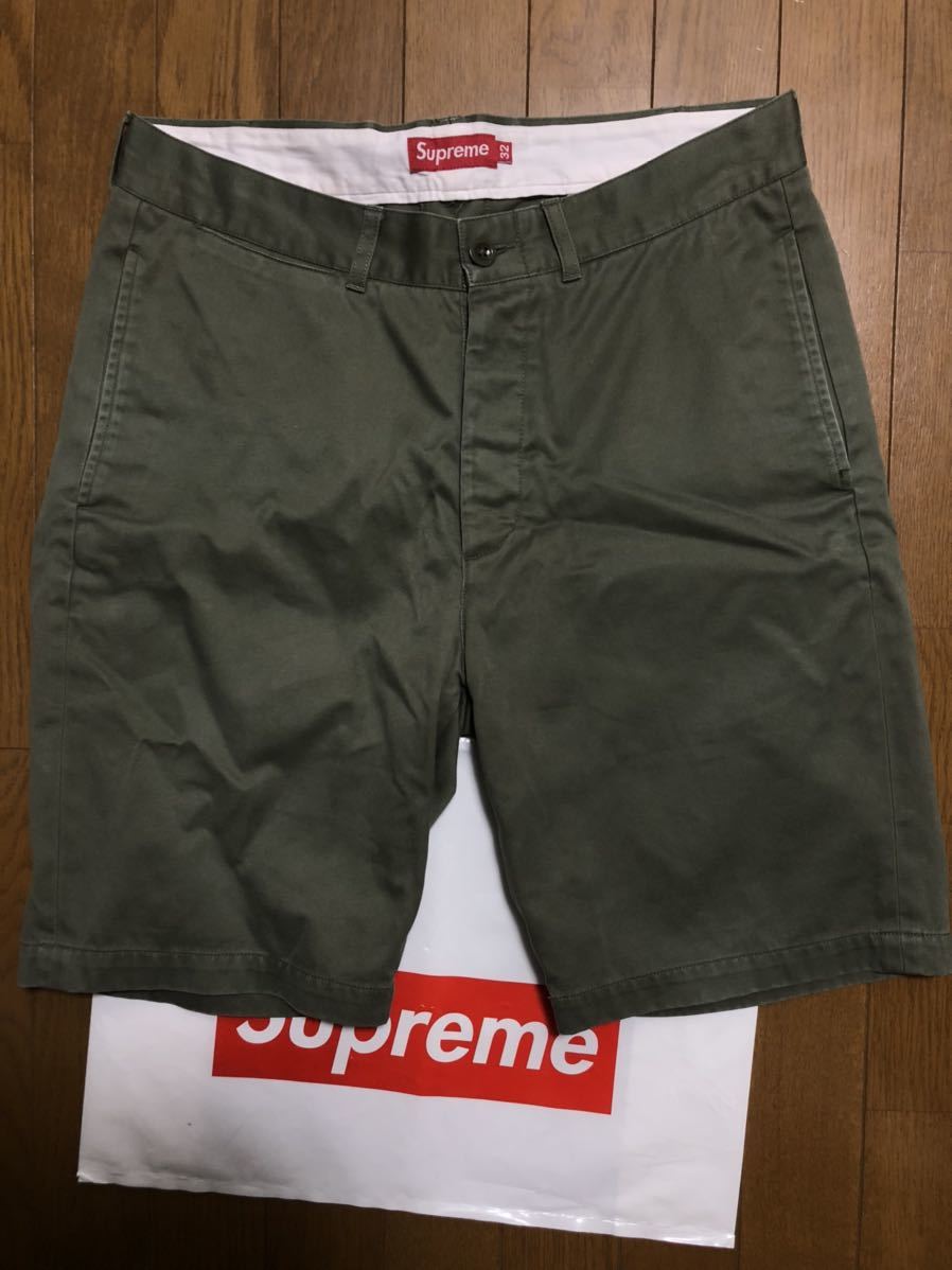 Supreme Work Short Black Stripe 34