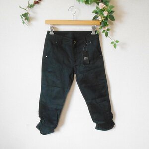  tag equipped KYOJI spring summer lady's for hem rubber car - ring entering cropped pants black 