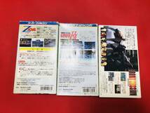 機動戦士Zガンダム フロントミッション 機動戦士ガンダム F91 箱説付 同梱可！即決！大量出品中！！ 3本 セット_画像2