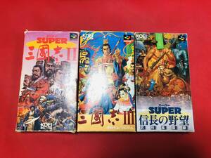 ヤフオク 三国志2 ファミコンの中古品 新品 未使用品一覧 ヤフオク 三国志2 ファミコンの中古品 新品 未使用品一覧