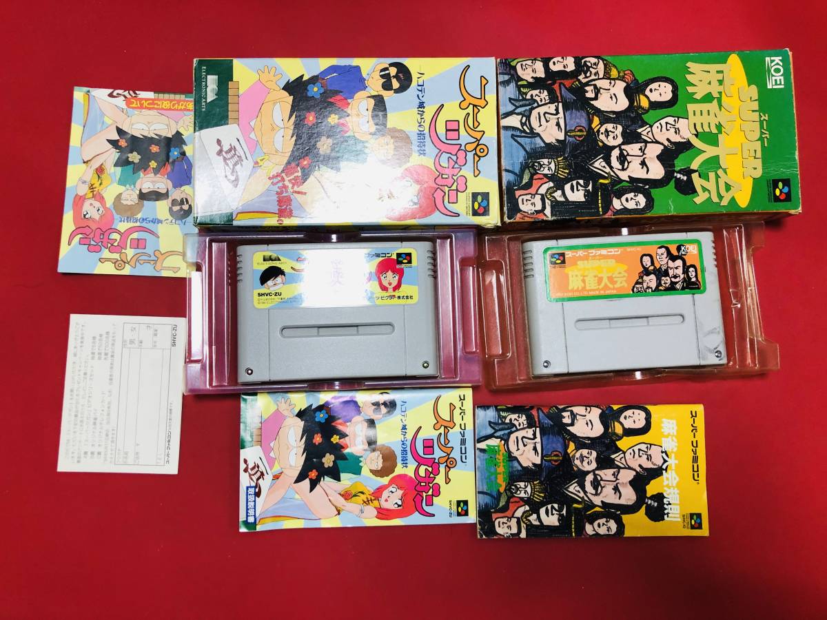 2025年最新】Yahoo!オークション -スーパーヅガン(ゲーム)の中古 2025年最新】Yahoo!オークション -スーパーヅガン(ゲーム)の中古