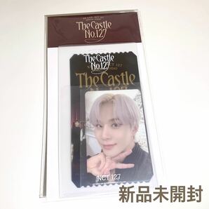 NCT127 The Castle No.127 ジョンウ AR Ticket 