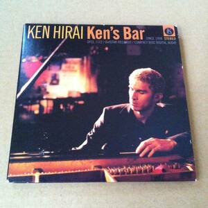 CD　平井堅　 Ken's Bar　　　　商品検索用キーワード : KEN HIRAI　　歌　ボーカル　VOCAL　アルバム　ALBUM