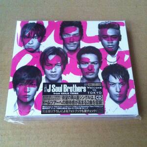 三代目 J Soul Brothers　　Welcome to TOKYO　　CD　　　　商品検索用キーワード : from EXILE TRIBE　　　　歌　ボーカル　VOCAL