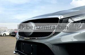 ベンツ　Benz GLE Sport Version Coupe C292　クーペ　フロント　グリル　枠　シルバー　ガーニッシュ