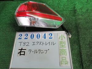 エクストレイル DBA-T32 右 テール ランプ 20X 5人 QAB ブリリアントホワイトパール(3P) コイト 220-17939 220042