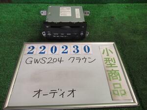 クラウン DAA-GWS204 オーディオ ハイブリッド Lパッケージ 1F3 プレミアムシルバー フジツーテン 86120-30M71 220230