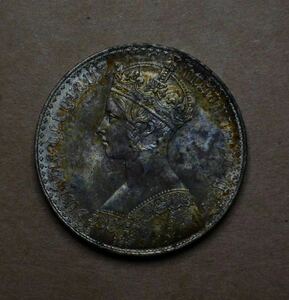 外国古銭 イギリス銀貨 ヴィクトリア女王 ゴチッククラウン 28.22g 比重10.2g 3