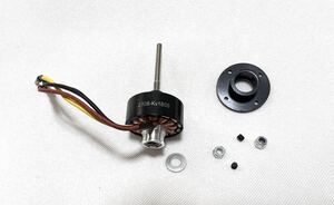 Volantex 768-1 マスタングP-51D 750mm翼幅 飛行機 専用ブラシレスモーター マウントセット RC ラジコンプレーン パーツ