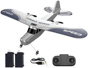 バッテリー2本 セスナ ジャイロ付き TY9 2.4G 子供 おもちゃ グライダー ラジコンRC飛行機 夜間LEDライト トレーナー初心者 100g未満規制外