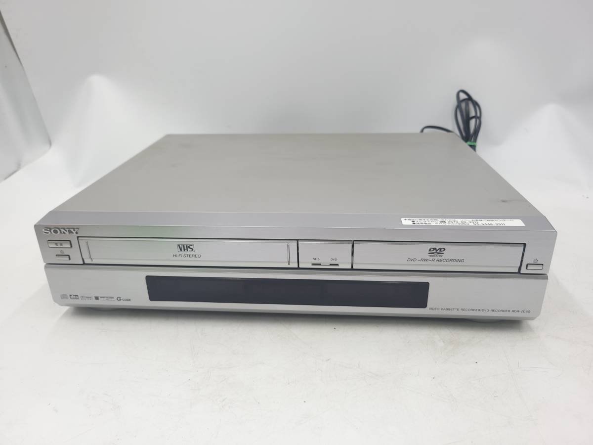 ヤフオク! -「rdr-vd60」の落札相場・落札価格