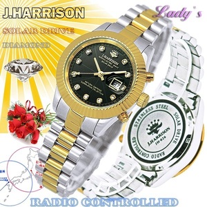 J. Harrisson John Harrison 11 Stone Natural Diamond Ladies Women's Solar Radio Clock Watch Watch JH-026LGB (12) Новый