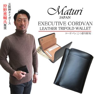 ヤフオク 狩野恵輔 の落札相場 落札価格 ヤフオク 狩野恵輔 の落札相場 落札価格