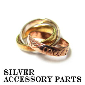 серебряный колье подвеска с цепью детали silver 925 3 полосный кольцо (35) новый товар 