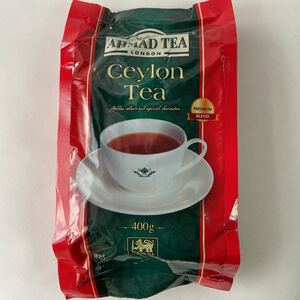 スリランカ紅茶 アハマード紅茶 400g