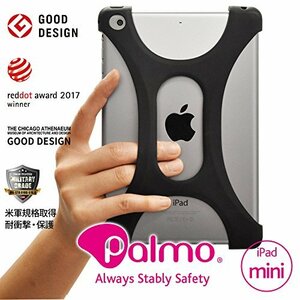 Black Palmo パルモ タブレットケース iPad mini 1 / 2 / 3 / 4 アイパッド ミニ 対応 ブラッ