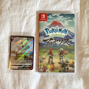 Nintendo Switch ポケモン レジェンズ アルセウス 特典付き